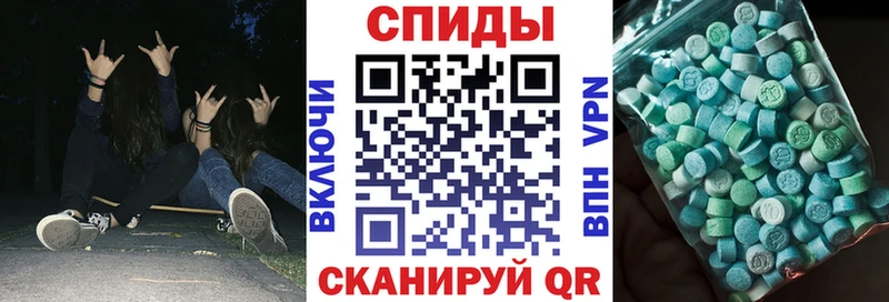 дарнет шоп  Серов  АМФЕТАМИН 98% 