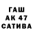 Дистиллят ТГК жижа SundaysChild1966