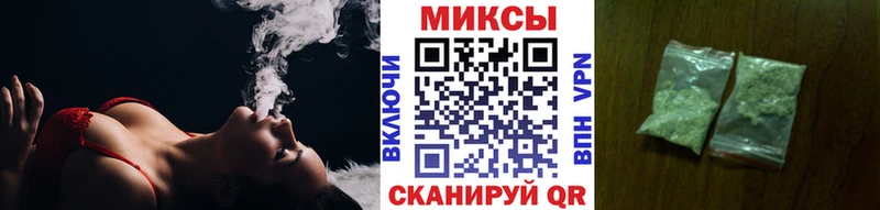где купить наркоту  кракен онион  БУТИРАТ BDO  Серов 