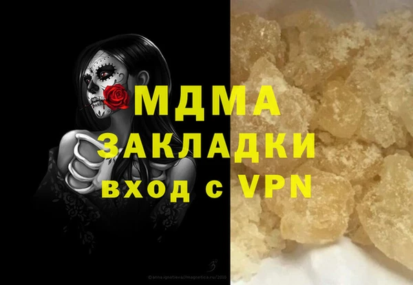 прущие крисы Баксан
