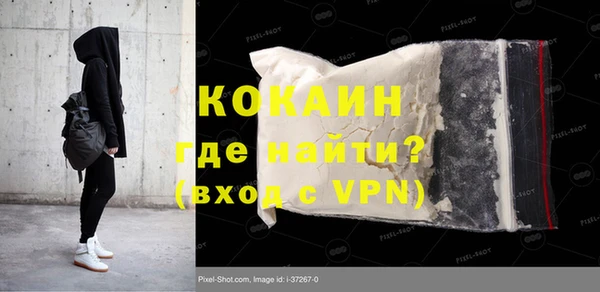 прущие крисы Балахна