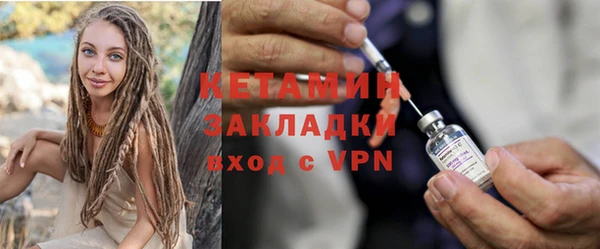 прущие крисы Балахна