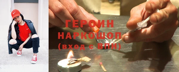 прущие крисы Баксан