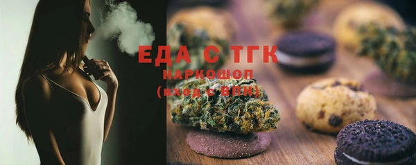 прущие крисы Баксан