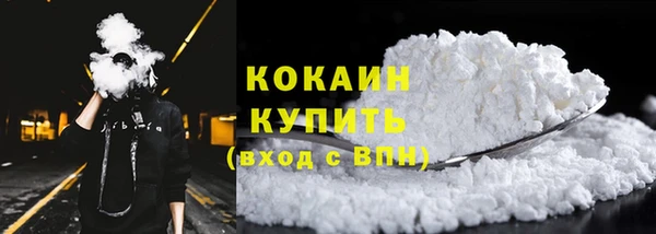 прущие крисы Баксан