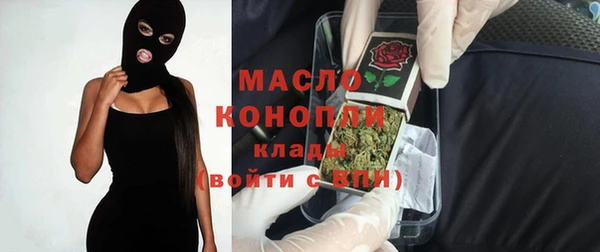 прущие крисы Баксан