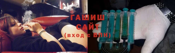 прущие крисы Баксан