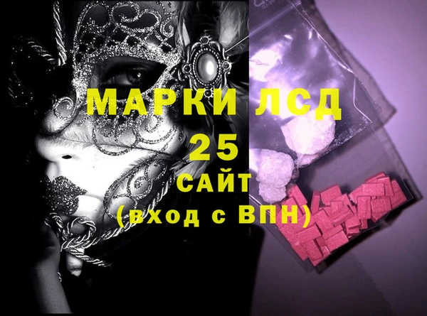 прущие крисы Баксан