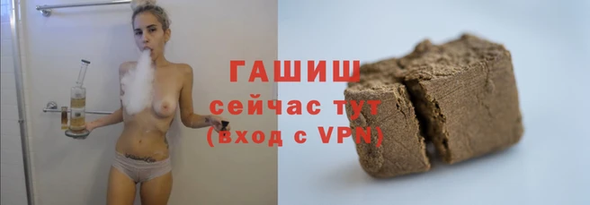 прущие крисы Баксан