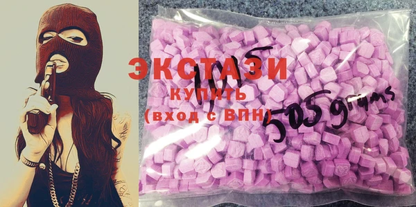 прущие крисы Балахна