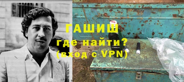 прущие крисы Баксан