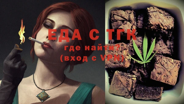 прущие крисы Баксан