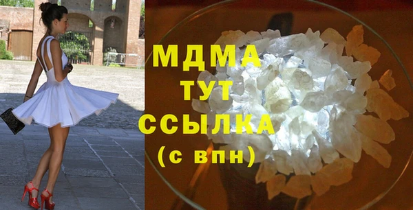 прущие крисы Баксан