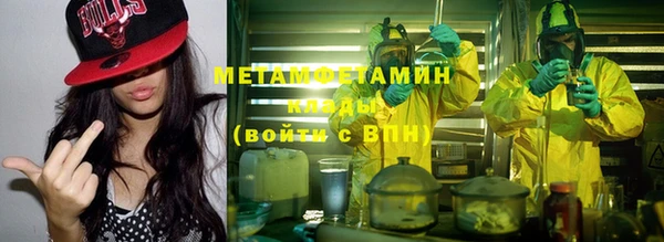 скорость mdpv Аркадак
