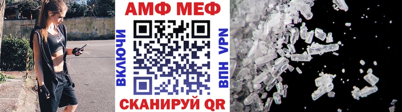 kraken как войти Серов МЕТАМФЕТАМИН кристалл нарко площадка наркотические препараты купить сайты