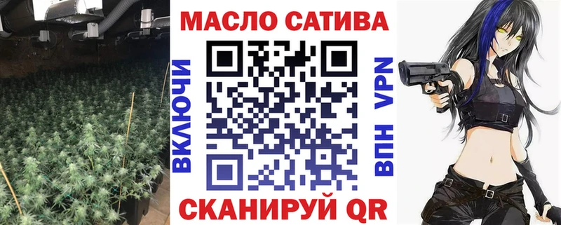 цена наркотик  Серов  ТГК концентрат 