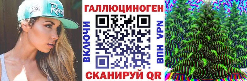 Галлюциногенные грибы прущие грибы  кракен tor  Серов 